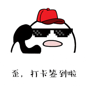 现在来梦幻游乐园打卡0元畅玩全场还 有 就 是!