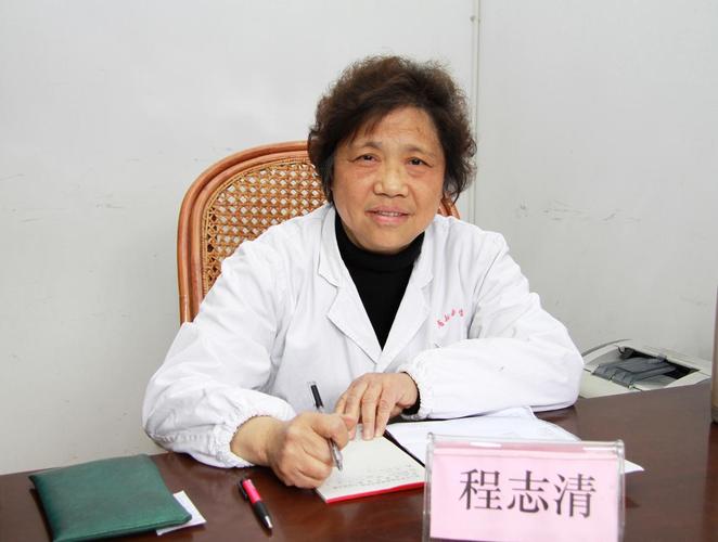 挂号 科室详情  上午 放号量:10 剩余量:10 费   用:10 科   室:名医