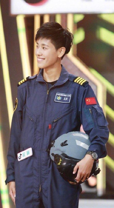 宋寅登上网络热搜了,咋啦?