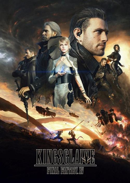 《最终幻想15:王者之剑》导演专访 全新cg技术打造宏伟宇宙