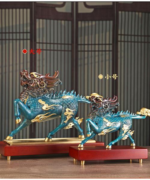 崎杳乔迁礼物铜风火麒麟摆件一对送子办公室客厅玄关装饰品乔迁新居