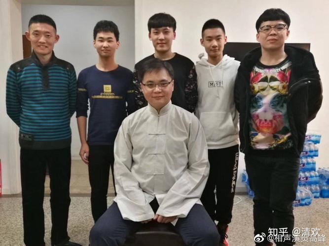 德云社高峰为什么不收徒弟