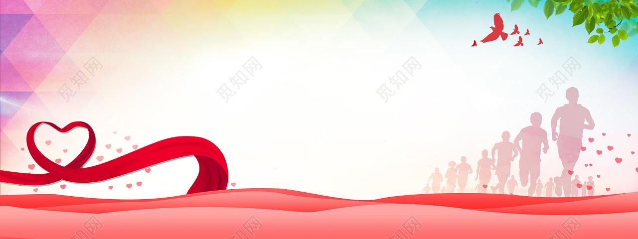 志愿者公益海报背景素材