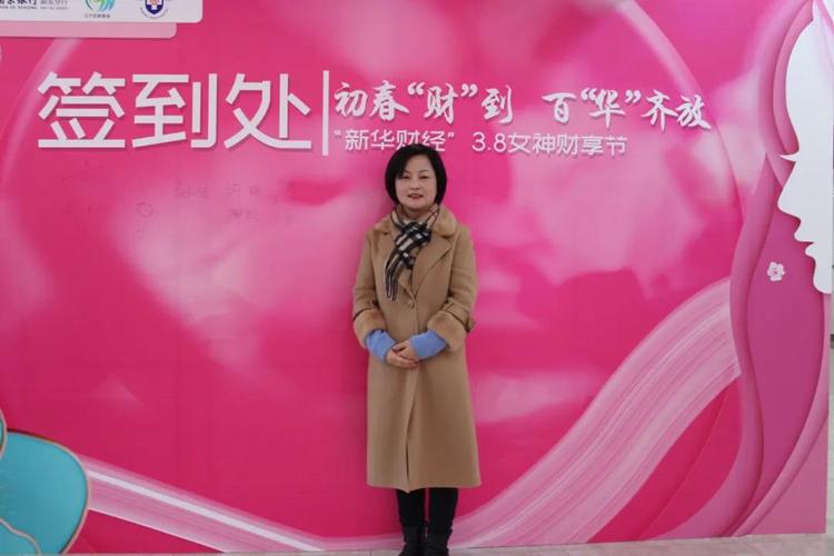 关于她,她自己这么说_沈明芳