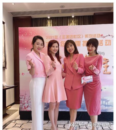 广东电视台节目主持人马粤慧的美丽人生从青涩少女到魅力女神