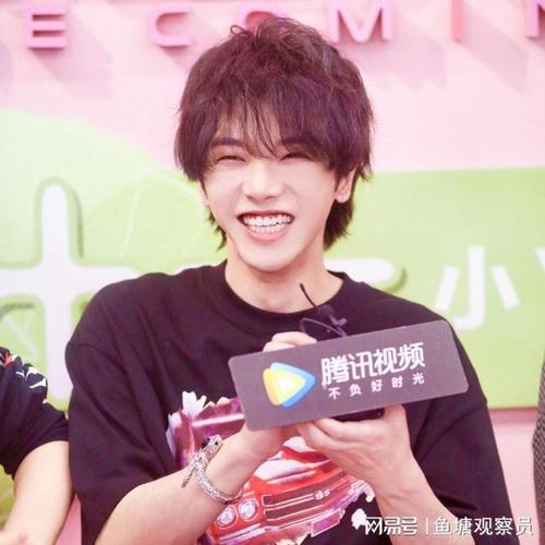 华晨宇照片,图片:当你的笑容绽开,世界填满色彩