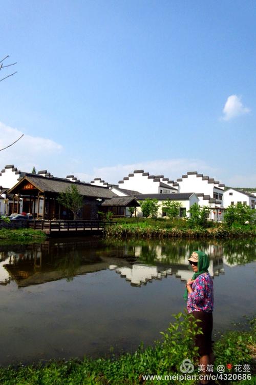 美丽乡村.华墅村