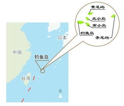 评论称中国应准备在钓鱼岛设高级别军事建制4