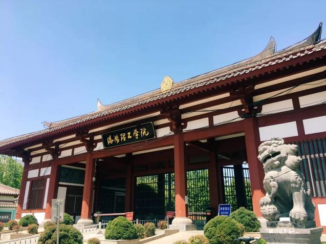 号外| "洛阳理工学院"学习强国号,上线了!