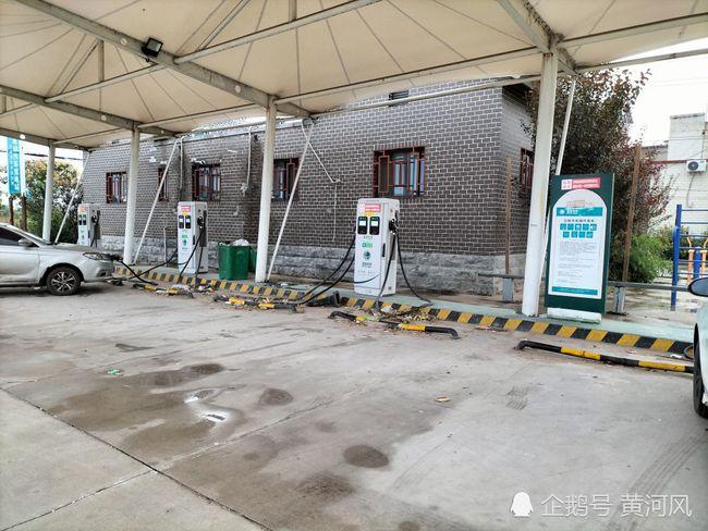 10月5日,开封的一家电动汽车充电站停电了