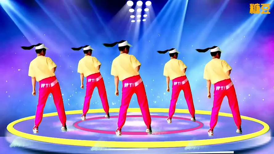 优阳广场舞《90年代蹦迪摇》全网都在跳附教只有6步简单易mp4视频和