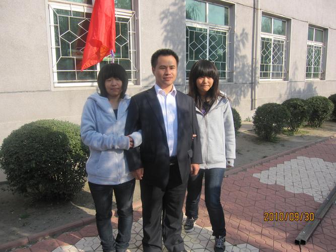 阜蒙县第二高中10年秋季运动会
