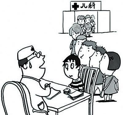 看病流程简笔画