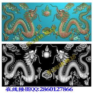 石牌坊二龙戏珠