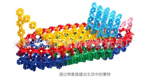加厚雪花片厂家批发4.5cm雪花拼插积木益智玩具桌面玩具