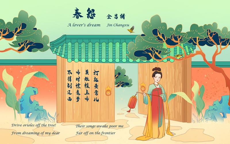 360影视-影视搜索
