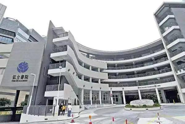 原创香港top20国际学校学费有多高不买债券就不能入读吗