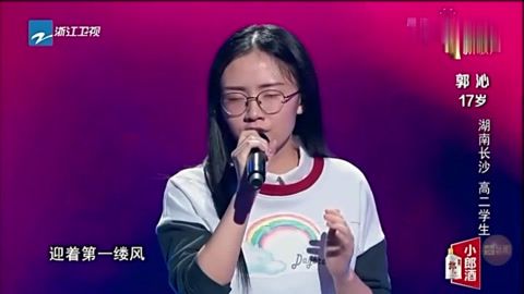 1小时前 举报 删除 郭沁女版小李健演绎《美若黎明