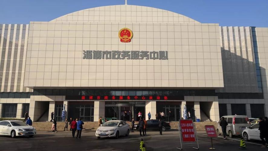 原来是这儿 市安监局 行政审批窗口 已迁至位于凤阳大厦西邻的 新的