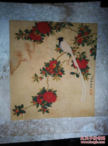 余穉画花鸟长尾雉鸡