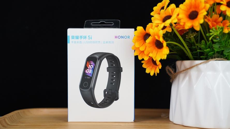 手环怎么充电方法荣耀手环5i的充电教程