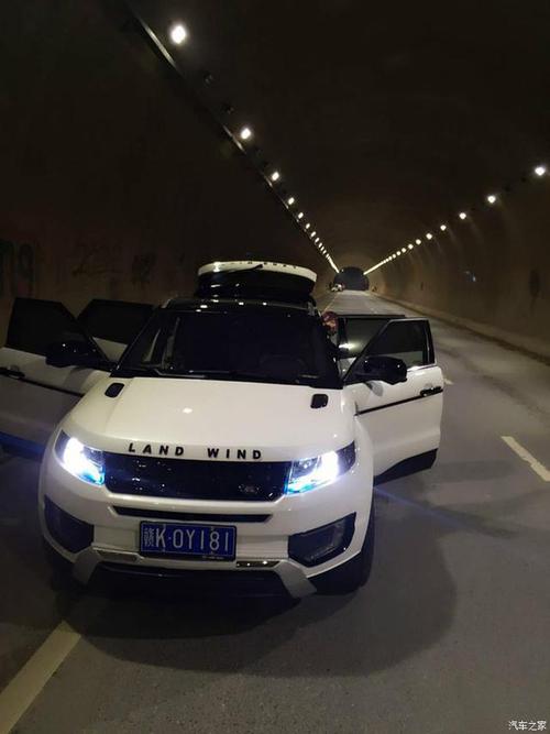 陆风x7改装集合照片各种霸气