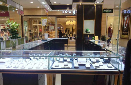 珠宝店