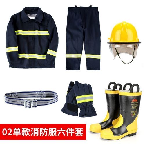 护林员井下救援消防员训练公司应急灭火消防服