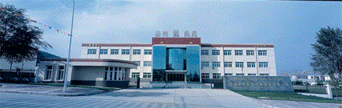 【金诃藏药】金诃藏药股份有限公司-十二药网