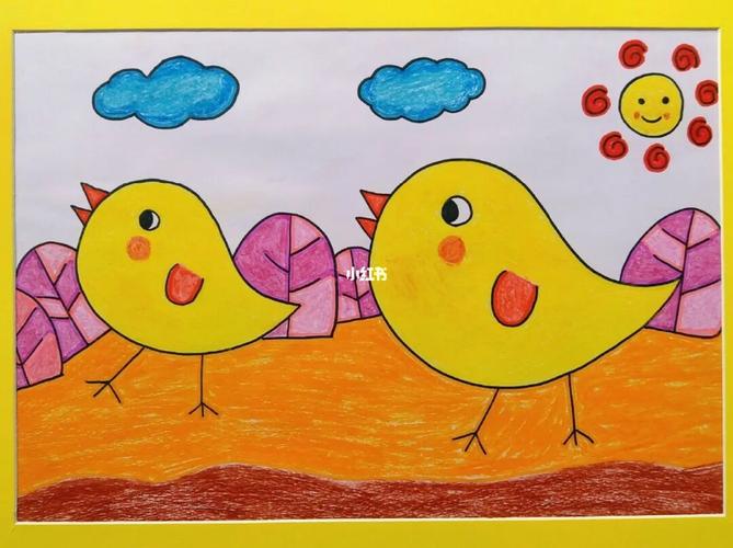 《小鸡》_儿童画_文化_绘画