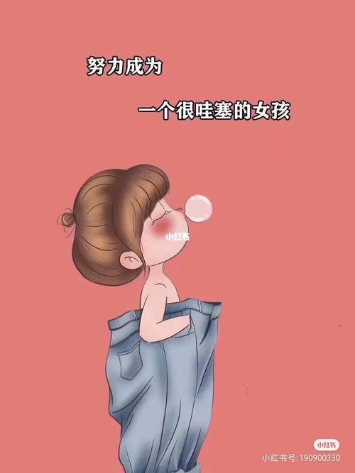 减肥励志卡通图片2_卡通_减肥_素材_素材其他