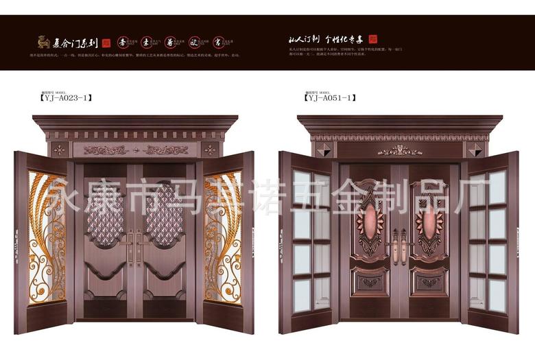 铜门 别墅进户大门 精品防盗门 304不锈钢镀铜门 进户