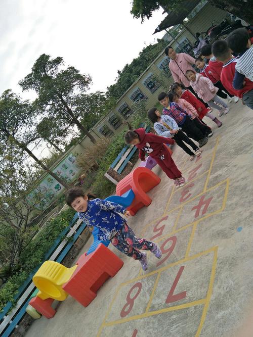 安璐琪的小幸福来了