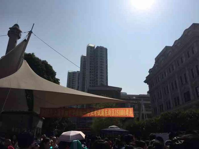 幸福的事建西中学建平建平中学西校大唐校区照片建平中学西校华城校区