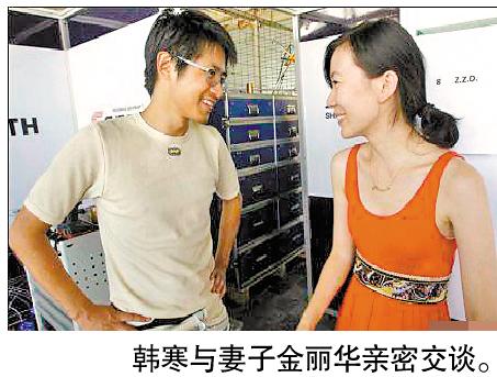 网友称爆料者曾苦追韩寒妻子金丽华,因无结果和韩寒成"死敌",爆料者还