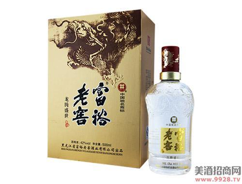 富裕老窖木马车珍藏品