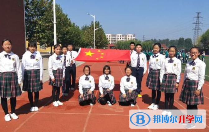 唐山东方国际学校小学部网站网址