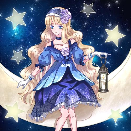 梦幻星辰的头像_头像_素材_头像