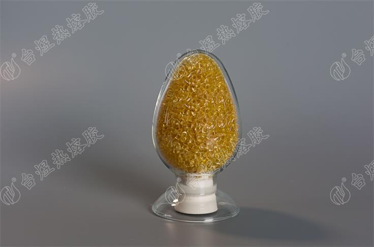 高效热熔胶 东莞哪里可以买到划算的热熔胶