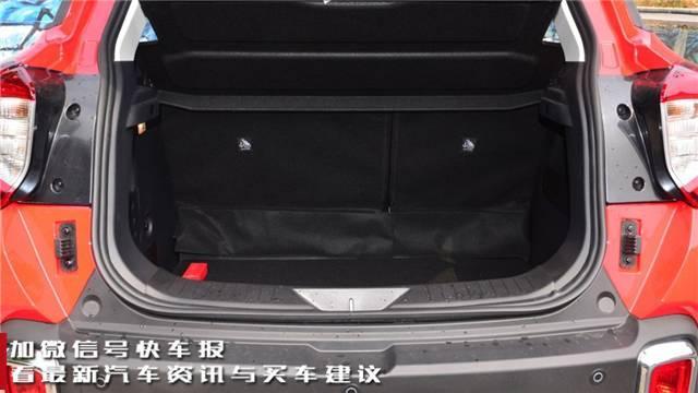 要年轻要个性就选它体验北汽昌河q35