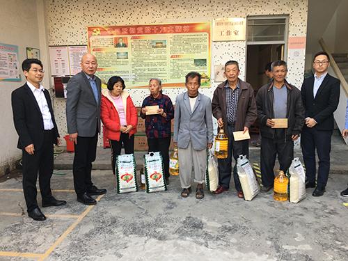 潮南区工商联总商会联合联通公司潮南分公司联到井都镇连丰村开展精准
