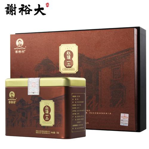 往往收到茶的人,都会问谢裕大祁门红茶礼盒价格,多少钱一盒,谢裕大有