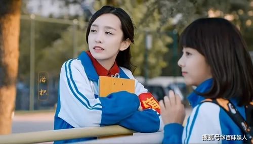 晁然版本的洛枳