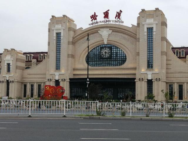 今日清晨在哈尔滨市南岗区拍照的几幅照片|哈尔滨火车