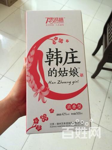 【图】- 韩庄的姑娘 - 徐州食品农产 - 徐州百姓网