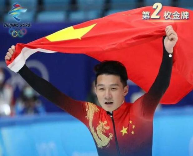 国际滑联驳回韩国队和匈牙利队申诉声明;北京冬奥组委:中国运动员没有