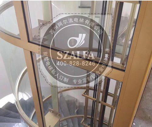 别墅电梯定制 电梯安装 电梯别墅井架铝合金家用电梯