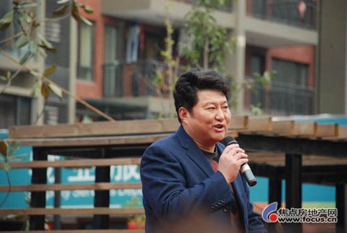 贾军讲宁波老话