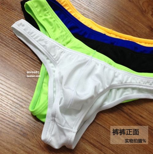 中心龙首页 >> 小男子凹凸曼 >> 买2送1性感男士紧身小三角丝滑弹力超