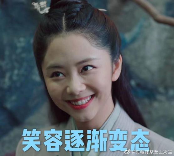 q:lofter寡王争霸赛——这大概就是我单身的原因?-有